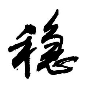 不锈钢型材价格稳定