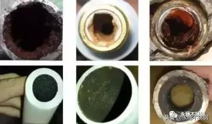 各种材质的水管老化生锈图片.jpg