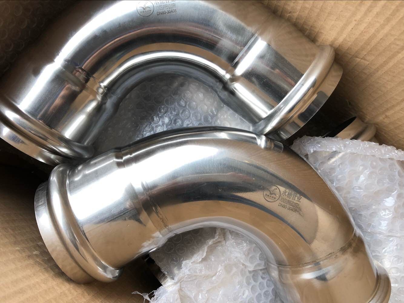 永穗牌双卡压不锈钢弯头管件.jpg 永穗牌双卡压不锈钢弯头管件.jpg